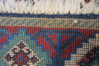 2'6'' x 4'3'' Persian Yalameh Rug