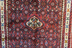 3'3'' x 4'9'' Persian Hamadan Rug