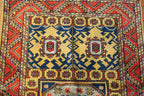 2'9'' x 5'3'' Persian Ardabil Rug