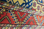 2'9'' x 5'3'' Persian Ardabil Rug