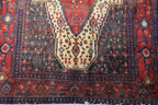 3'9'' x 5'2'' Persian Sanandaj Rug