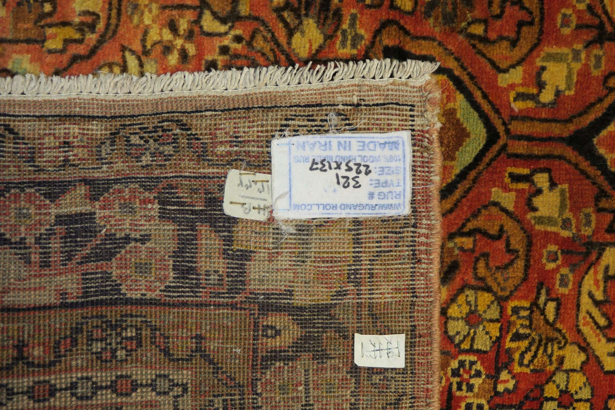 4'5'' x 7'4'' Persian Hamadan Rug