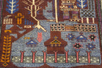 2'5'' x 4'6'' Persian Baluch Rug
