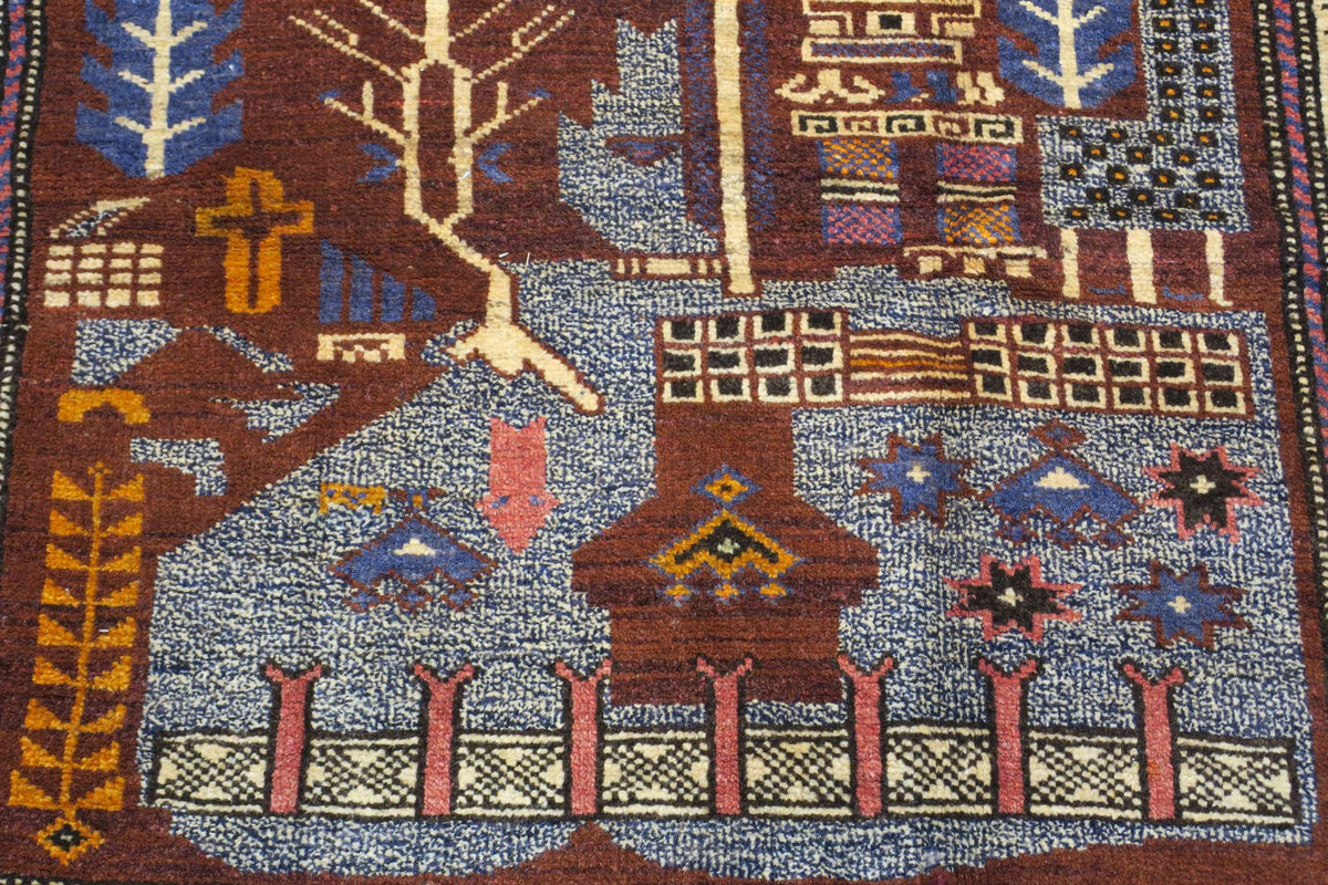 2'5'' x 4'6'' Persian Baluch Rug