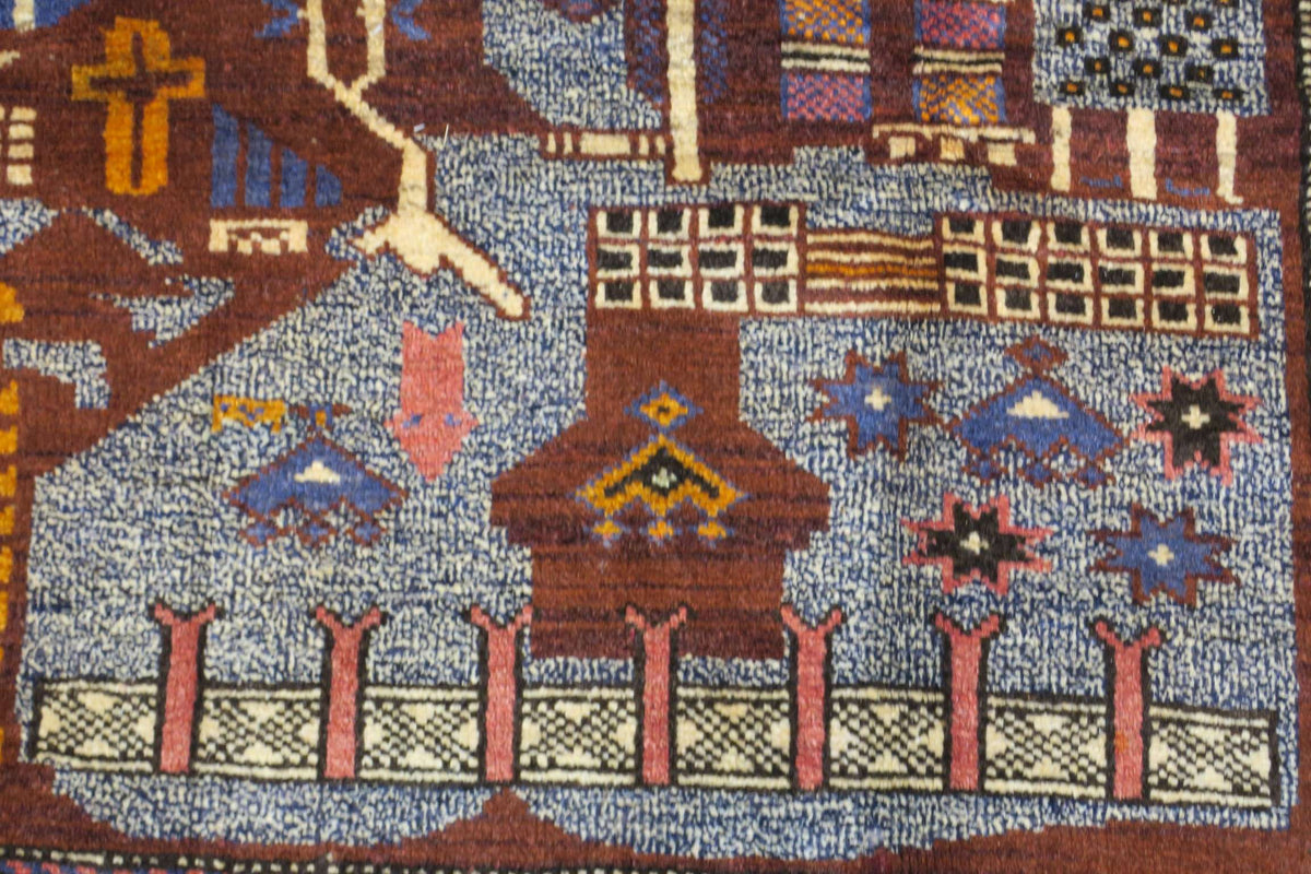 2'5'' x 4'6'' Persian Baluch Rug