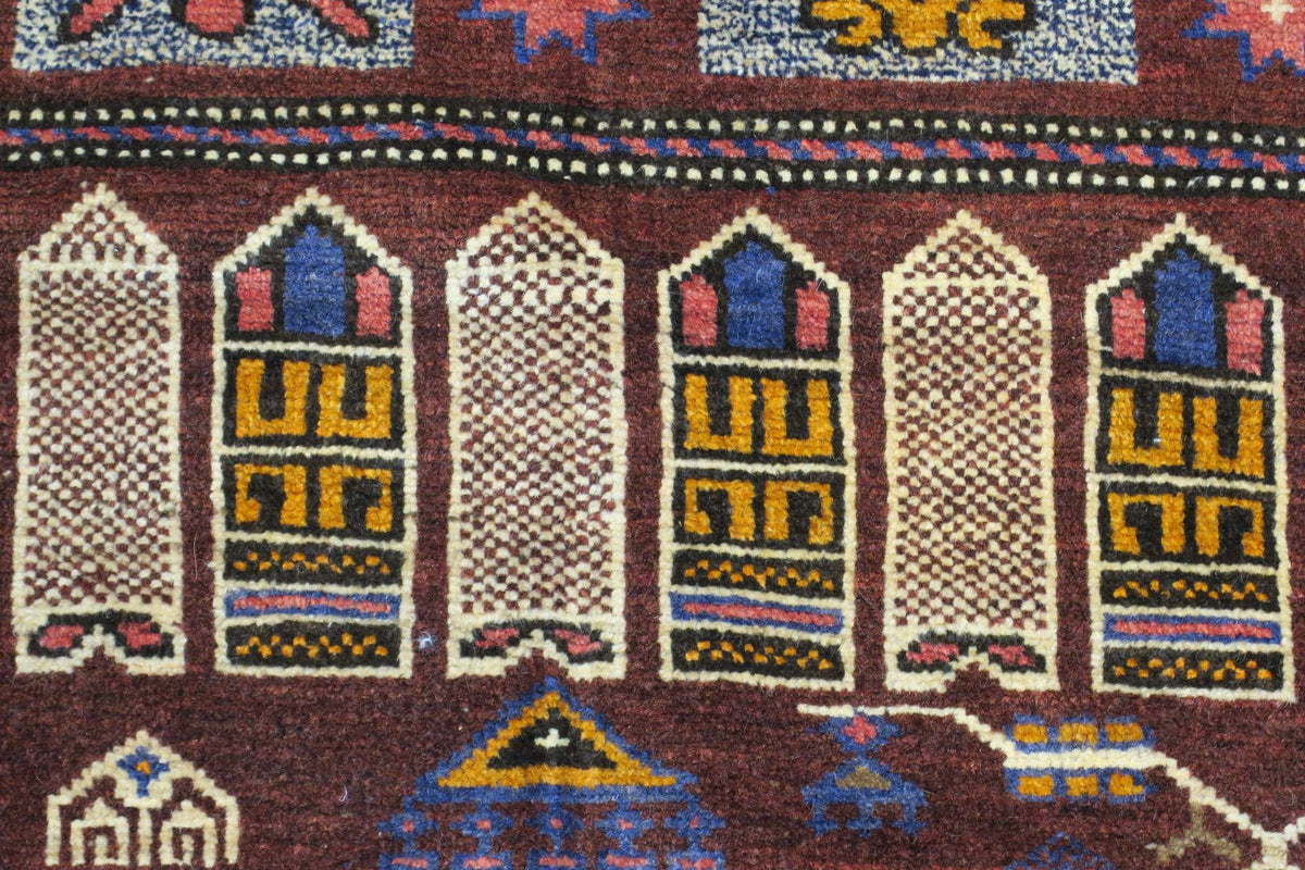 2'5'' x 4'6'' Persian Baluch Rug