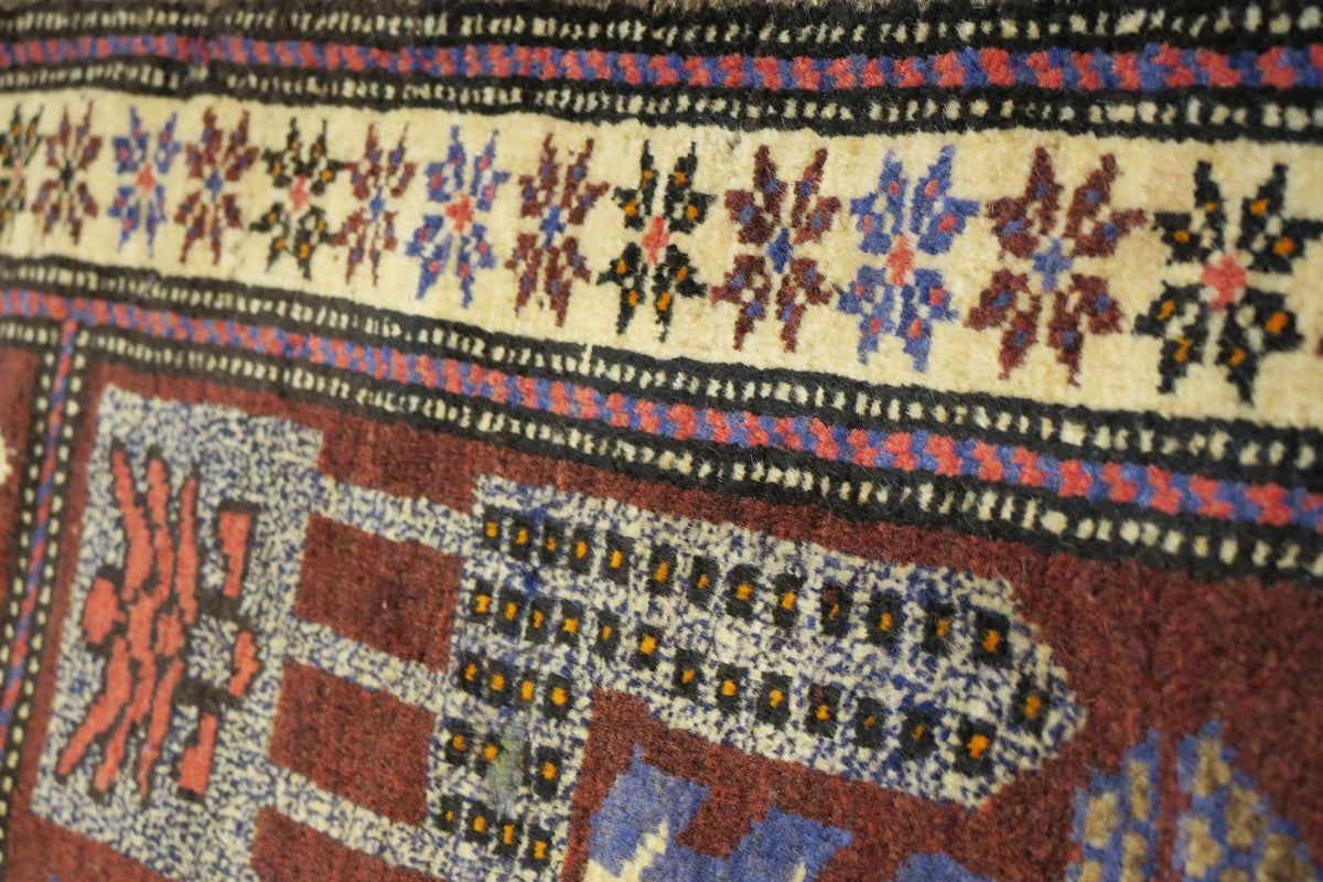 2'5'' x 4'6'' Persian Baluch Rug