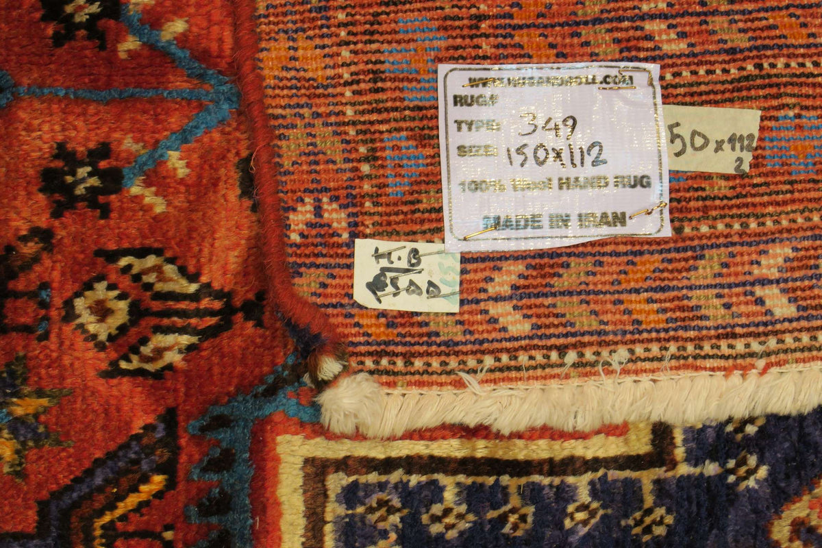 3'7'' x 4'9'' Persian Sirjan Rug