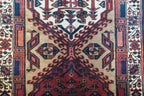 3'2'' x 11'2'' Persian Ardabil Rug
