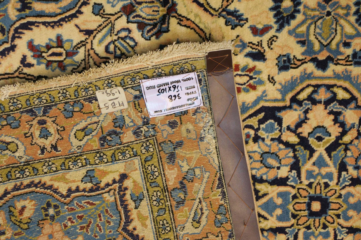 3'4'' x 5'1'' Persian Qoumsheh Rug