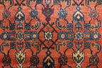2'9'' x 9'7'' Persian Hamadan Rug