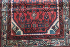 2'9'' x 9'7'' Persian Hamadan Rug