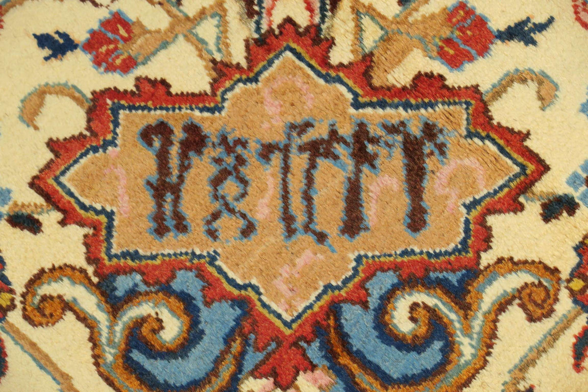 8'0'' x 10'9'' Persian Kashmar Rug