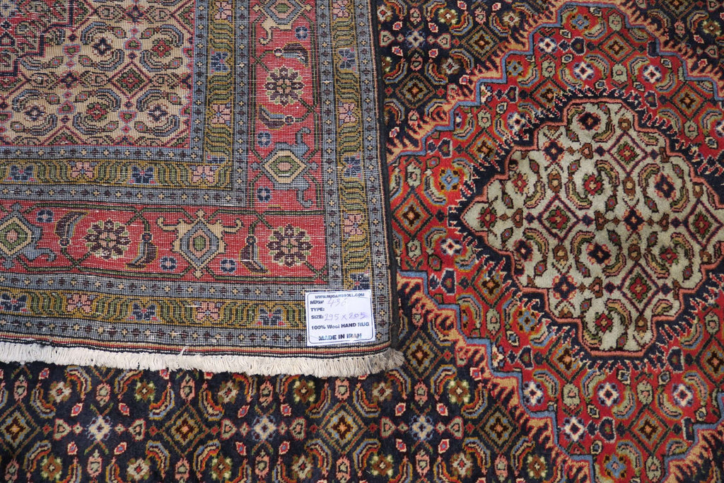 6'7'' x 9'7'' Persian Ardabil Rug