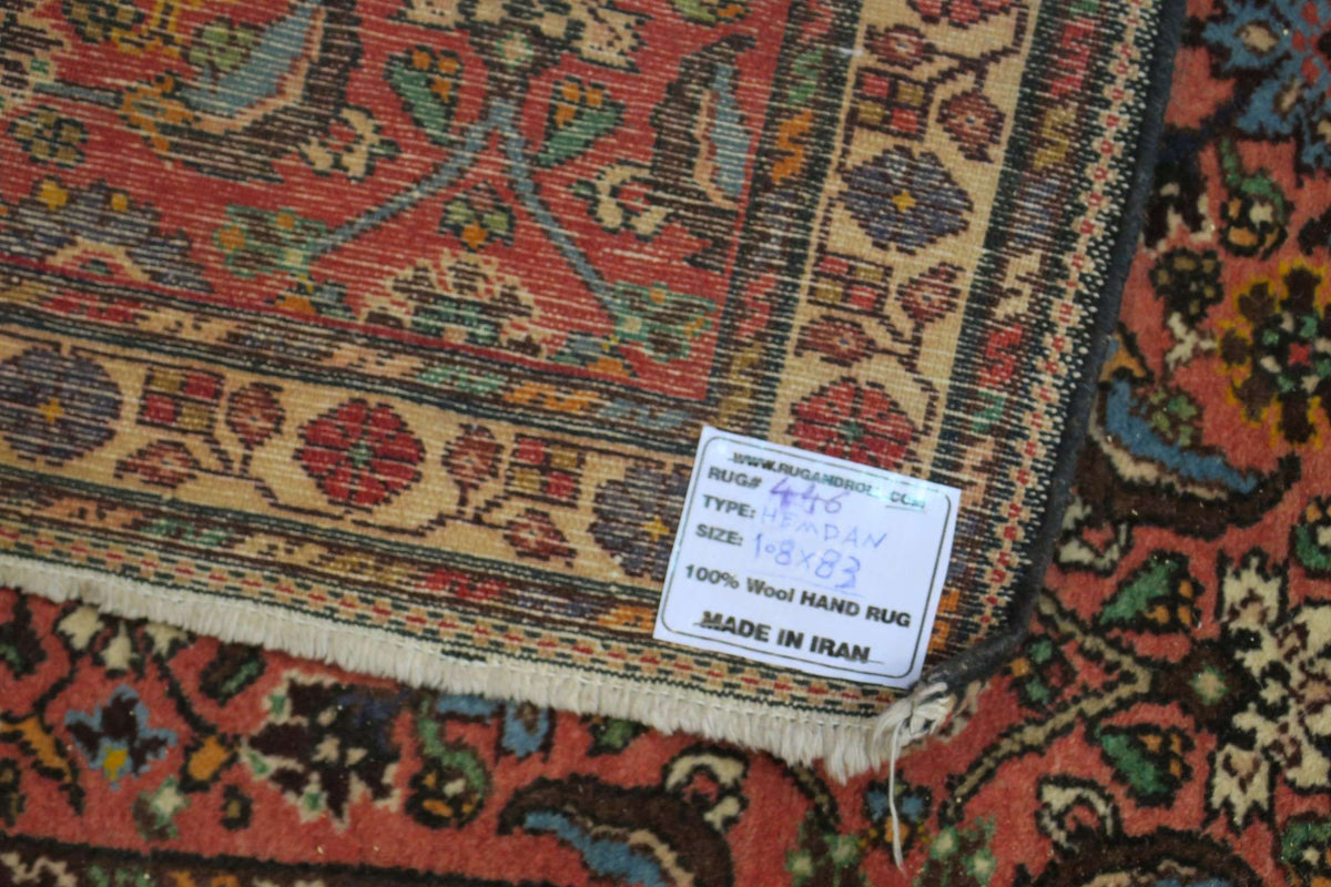 2'7'' x 3'5'' Persian Hamadan Rug