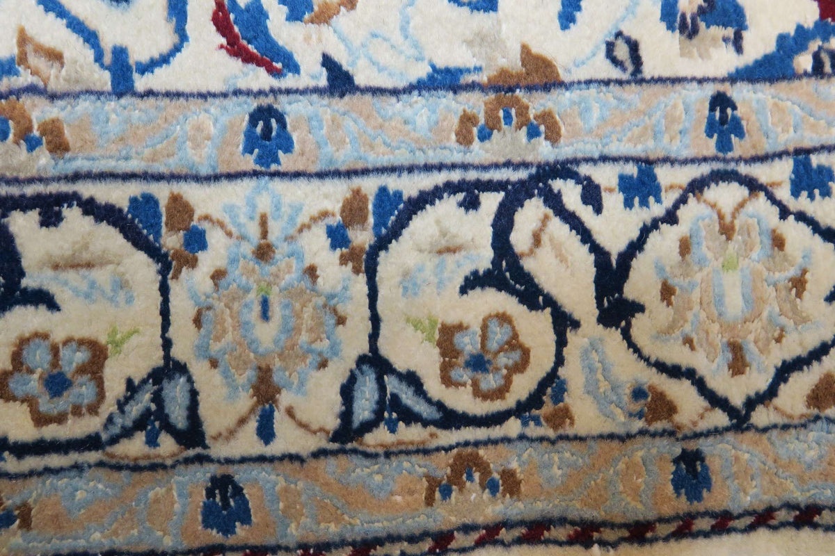4'1'' x 5'9'' Persian Nain Rug