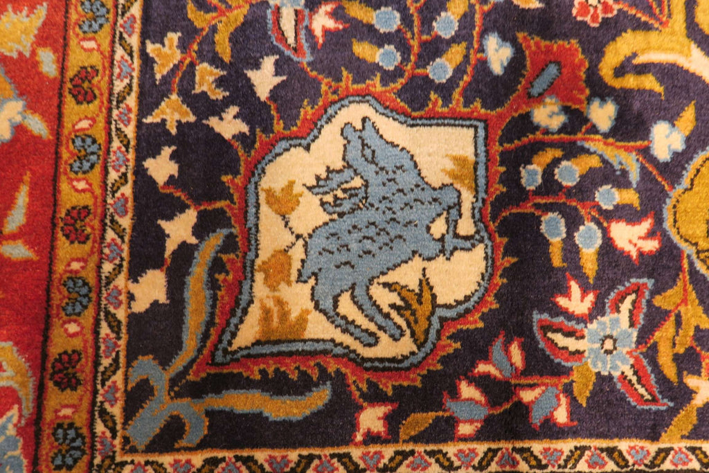 4'4'' x 7'1'' Persian Shahreza Rug
