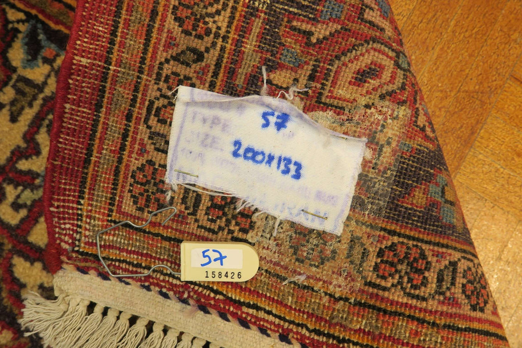 4'4'' x 6'6'' Persian Ardakan Rug