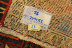 4'10'' x 6'9'' Persian Sirjan Rug