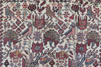 4'3'' x 6'8'' Persian Ardabil Rug