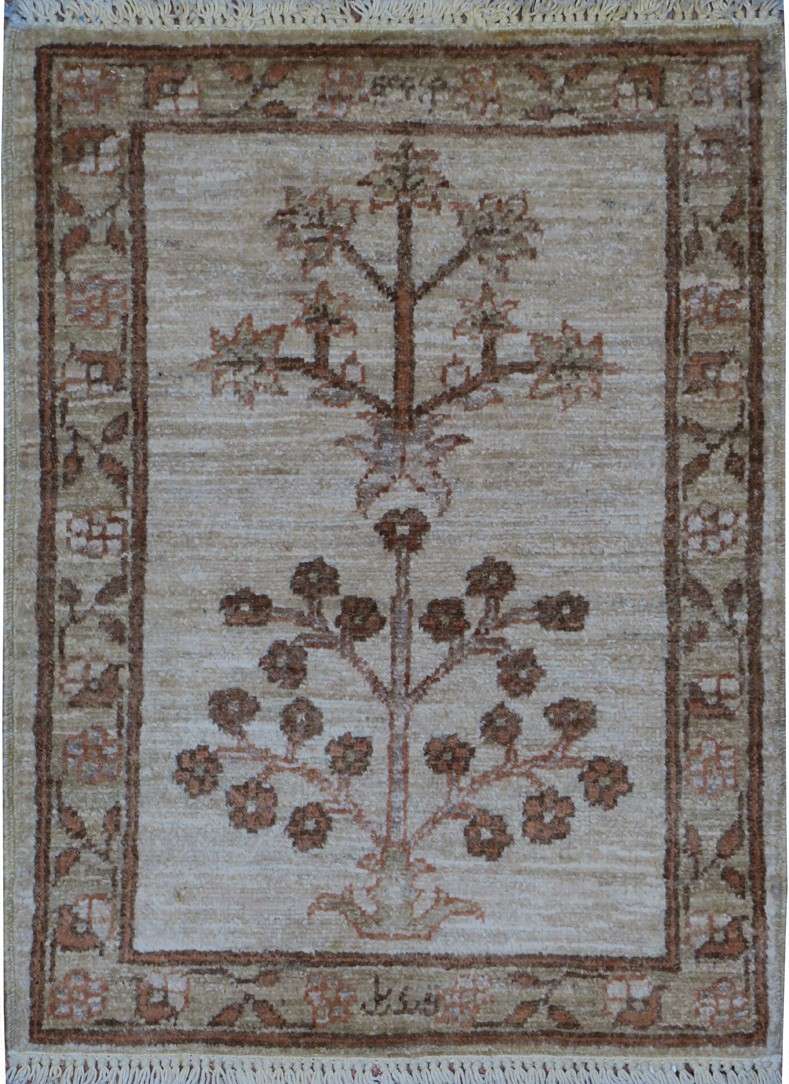 1' 8" x 2' 3" India Oushak Rug image 0