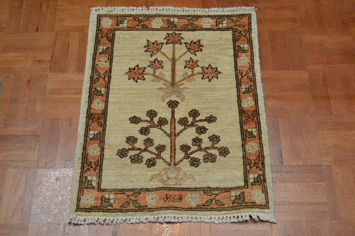 1' 8" x 2' 3" India Oushak Rug image 1