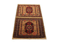 1' 9" x 2' 9" Persian Turkmen Rug image 0