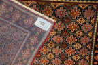 2'9'' x 4'6'' Persian Hamadan Rug image 6