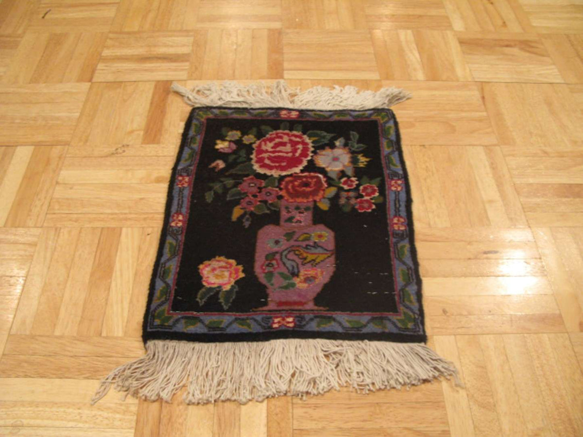 1' 0" x 1' 3" Persian Tebriz Rug image 1