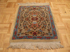 1' 8" x 2' 0" Persian Varamin Rug image 1