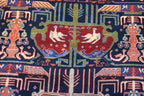 7'2'' x 10'4'' Persian Ardabil Rug image 1