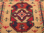 1' 9" x 2' 9" Persian Turkmen Rug image 2