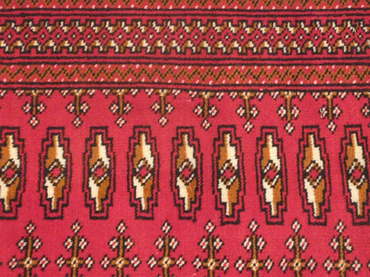 1' 8" x 3' 5" Persian Turkmen Rug image 3