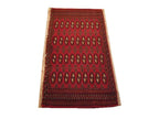 1' 8" x 3' 5" Persian Turkmen Rug image 0
