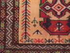 1' 9" x 2' 9" Persian Turkmen Rug image 10