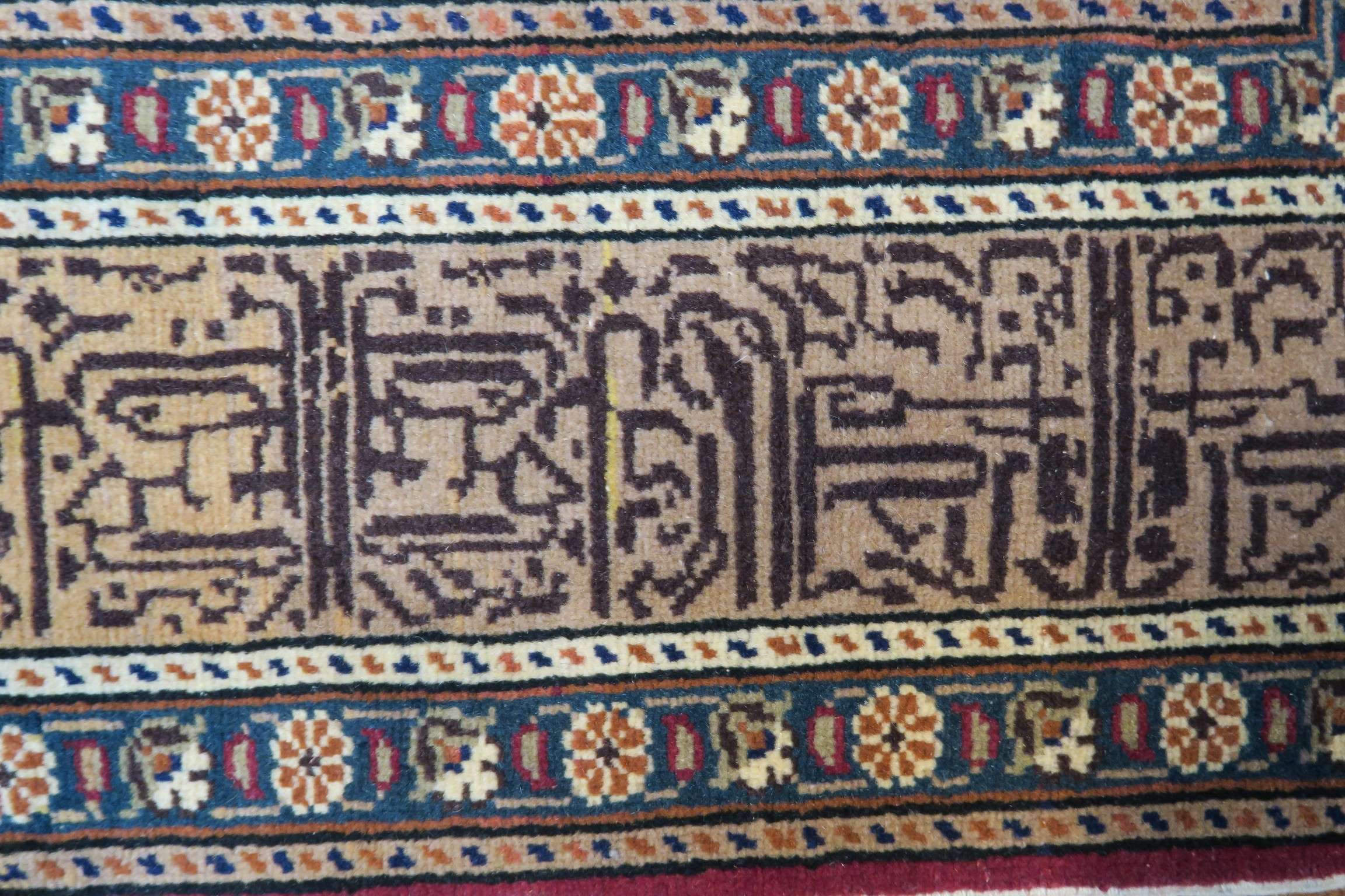2'9'' x 4'3'' Persian Balooch Rug - Image 6