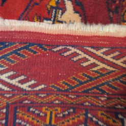 4'9'' x 5'6'' Persian Turkeman Rug