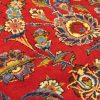 8'0'' x 11'1'' Persian Keshan Rug