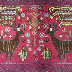 Alternative view of 2'9'' x 1'8'' Persian Balooch Rug