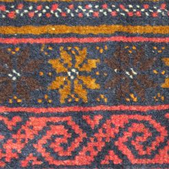 2'1'' x 4'1'' Persian Balooch Rug