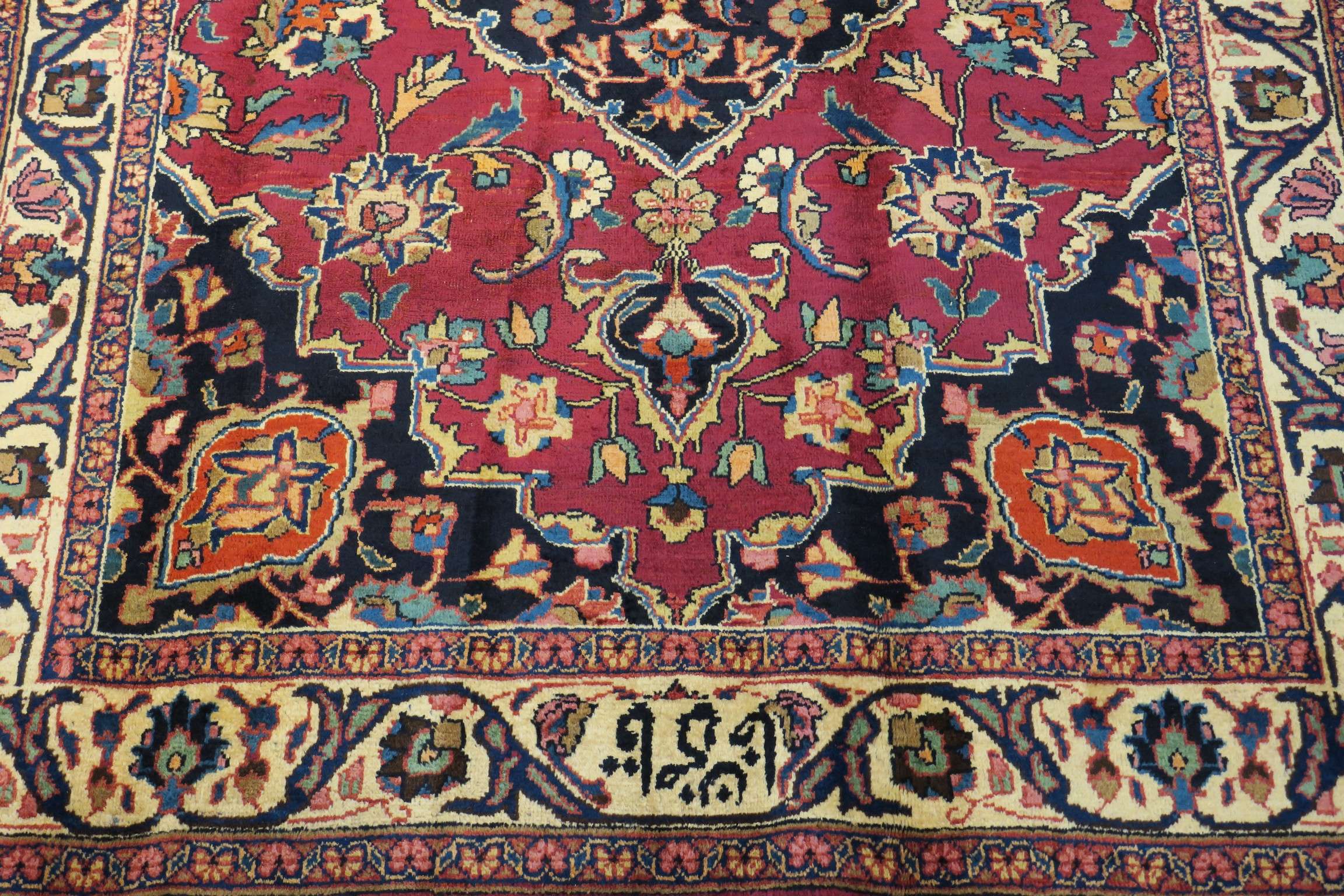 4'0'' x 6'0'' Persian Khorasan Rug