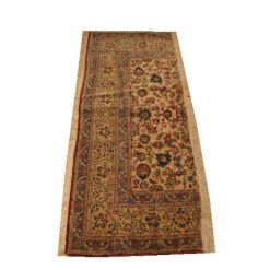 1' 1" x 5' 2" Persian Esphahan Runner