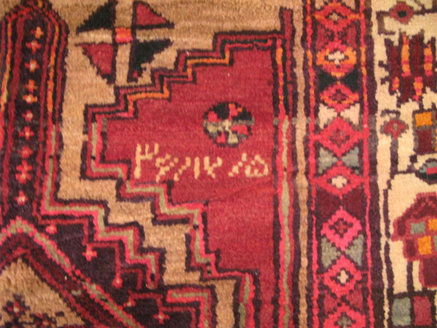 3' 7" x 6' 2" Persian Sarab Rug - Image 6
