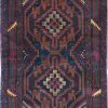 2' 8" x 4' 2" Afghanistan Belouch Rug