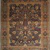 8' 1" x 10' 2" Pakistan Mogul Rug